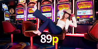 89p