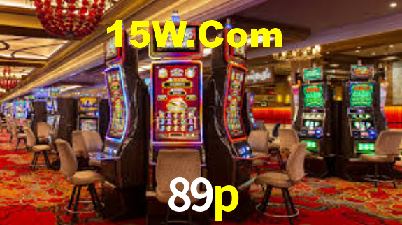 89p App Interface