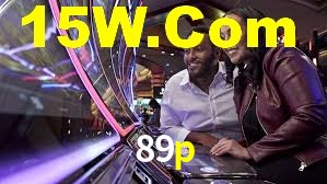 Explore as vantagens do 89p: serviço profissional e confiabilidade