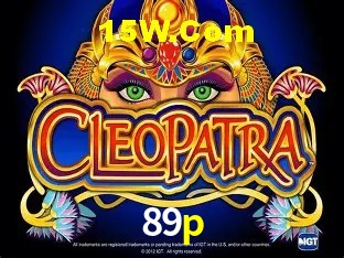Games Directory 89p