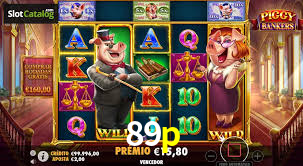 Welcome Bonus 89p